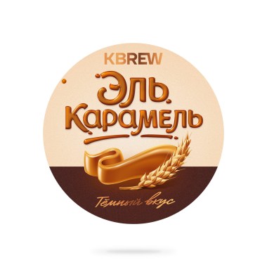 jel-karamel