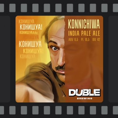 konichiva