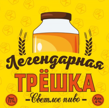 Безымянный